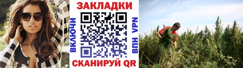 Купить Гашиш  COCAIN  Меф мяу мяу  Крымск