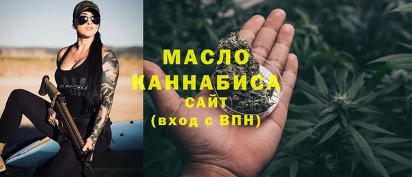кокаин колумбия Инсар
