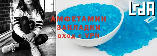 спиды Иннополис