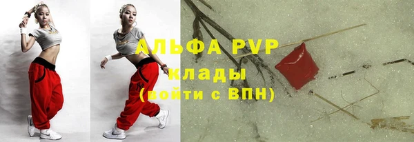 кокаин колумбия Инсар