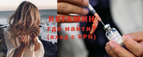 спиды Иннополис