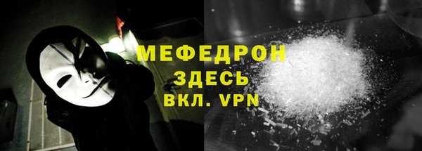 спиды Иннополис