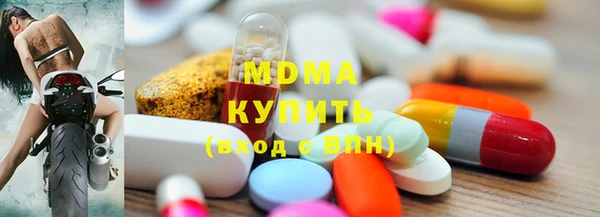 кокаин колумбия Инсар