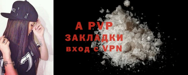 марки lsd Зеленодольск