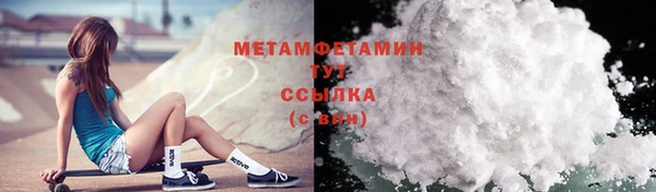 марки lsd Зеленодольск
