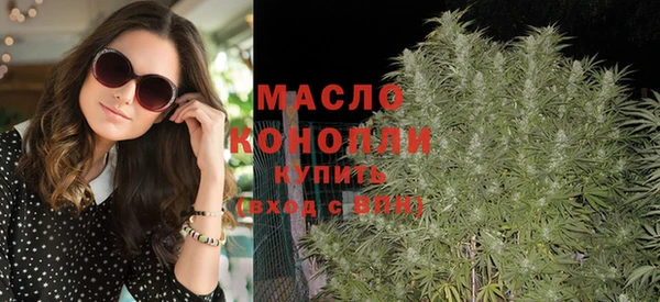 марки lsd Зеленодольск