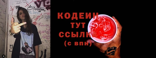 марки lsd Зеленодольск