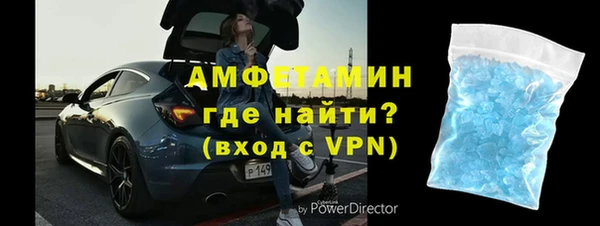 марки lsd Зеленодольск