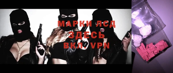 кокаин колумбия Инсар
