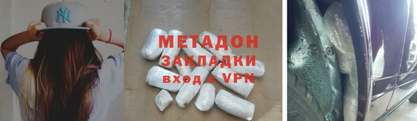 марки lsd Зеленодольск