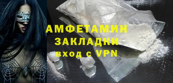 спиды Иннополис