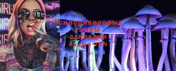 марки lsd Зеленодольск