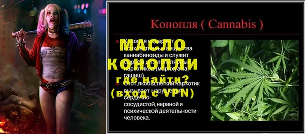 кокаин колумбия Инсар