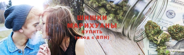 марки lsd Зеленодольск