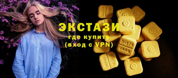 марки lsd Зеленодольск